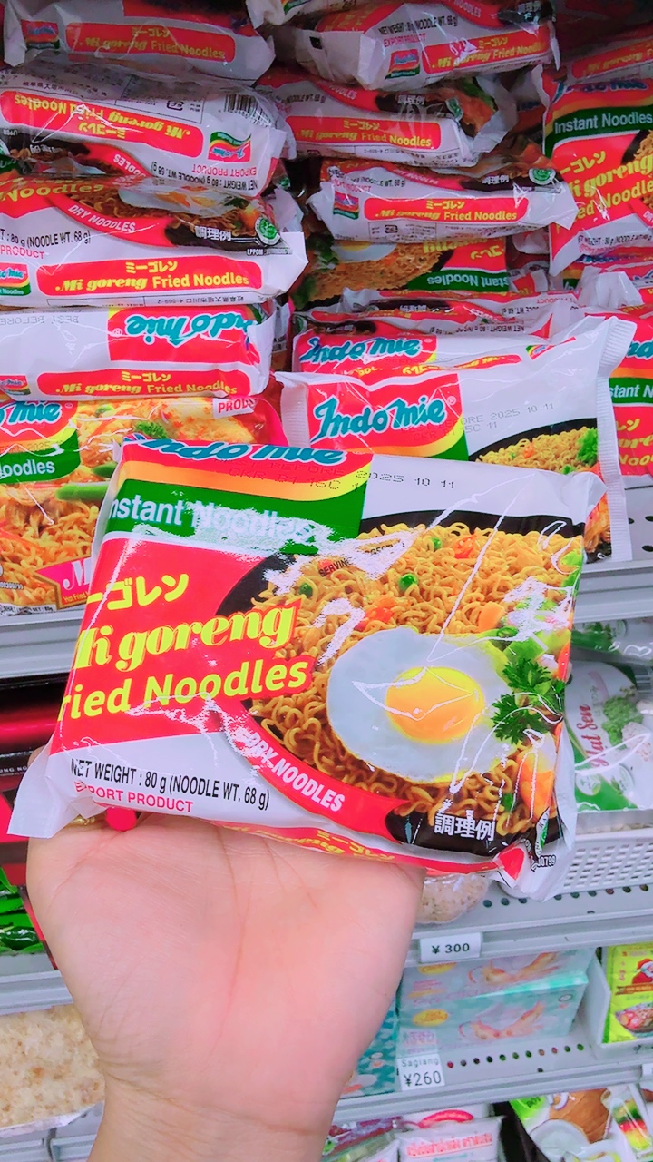 មីគោគ