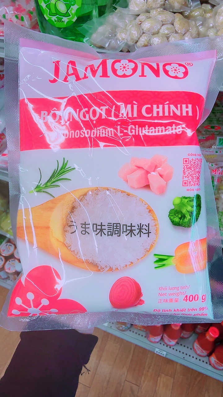 ប៊ចេញ