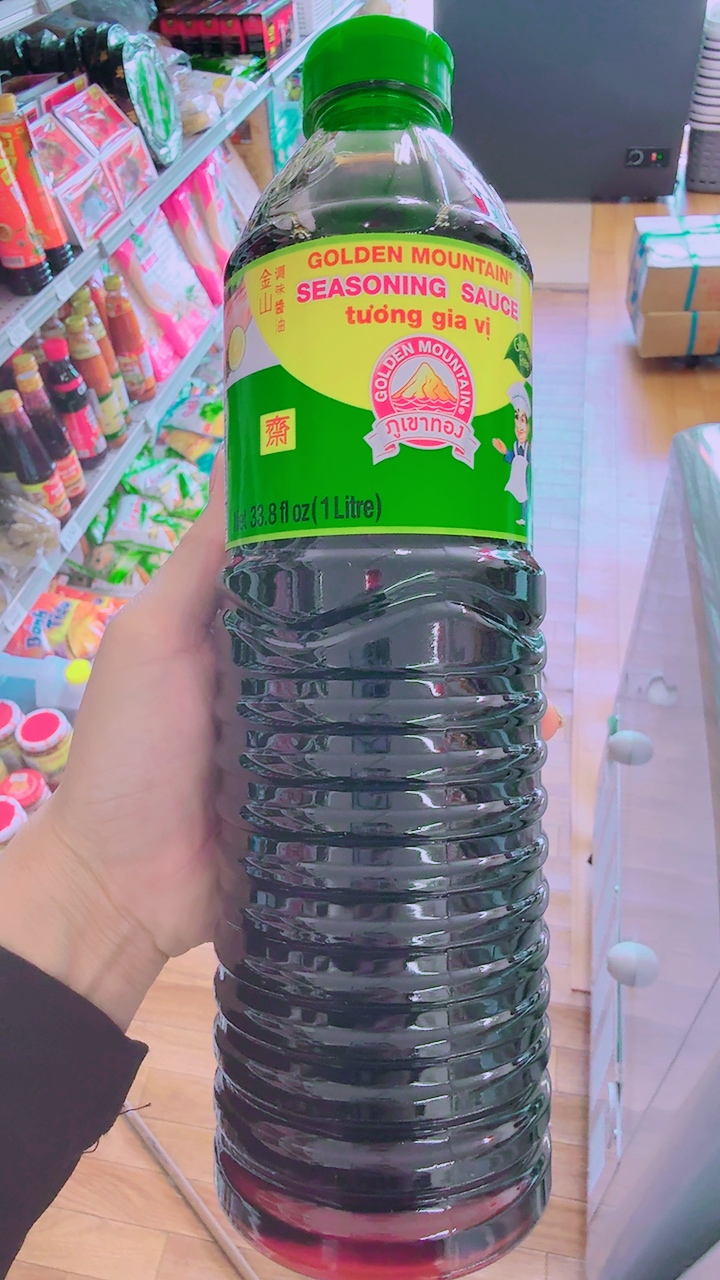 ទឹកសុីអីវ