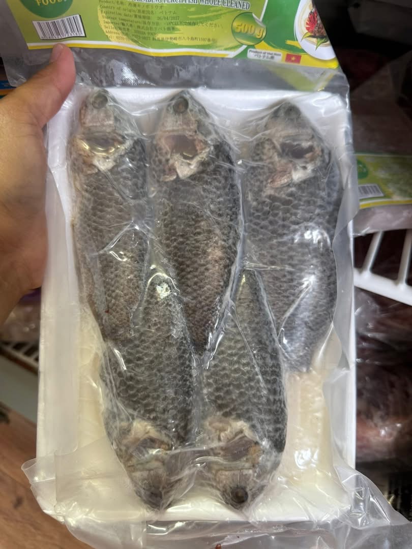 ត្រីក្រាញ់