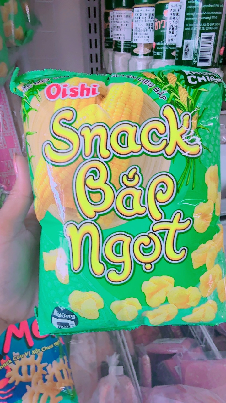 នំពោត