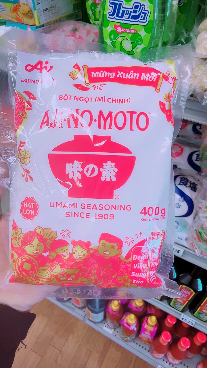 ប៊ិចេញ